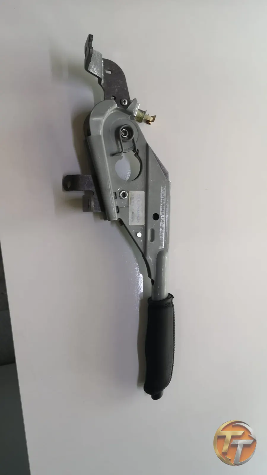 El Freni Kolu