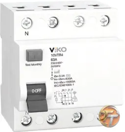 Panasonic Viko Serisi 10VTR
