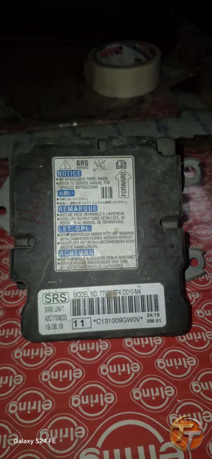 Honda Parça adı: Airbag / Hava Yastığı Kontrol Beyni Oem kodu: 77960-TFK-D010-M4 Uyumlu araç modelleri: Honda Jazz: [2008 – 2015]