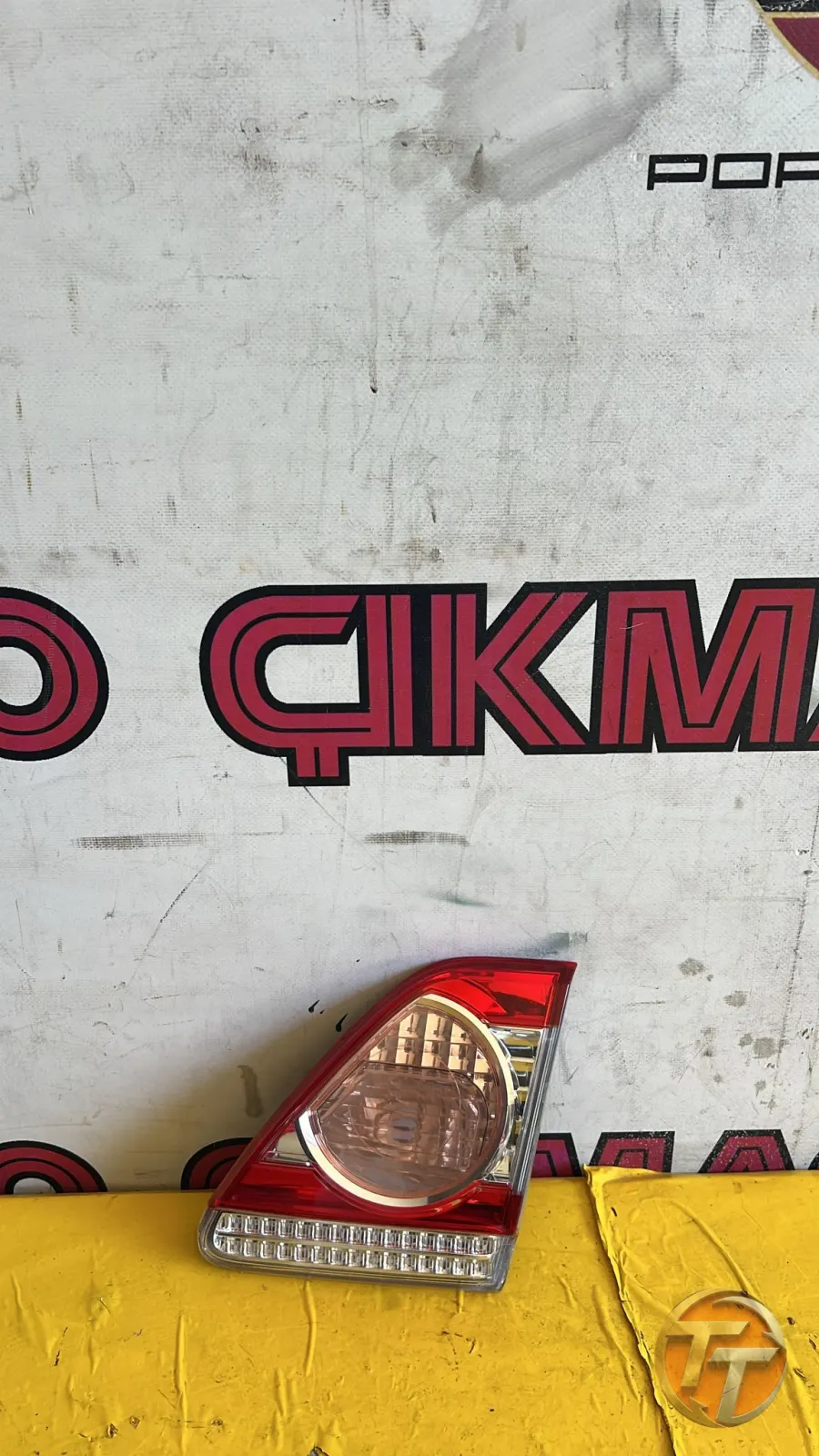TOYOTA COROLLA SAĞ İÇ STOP