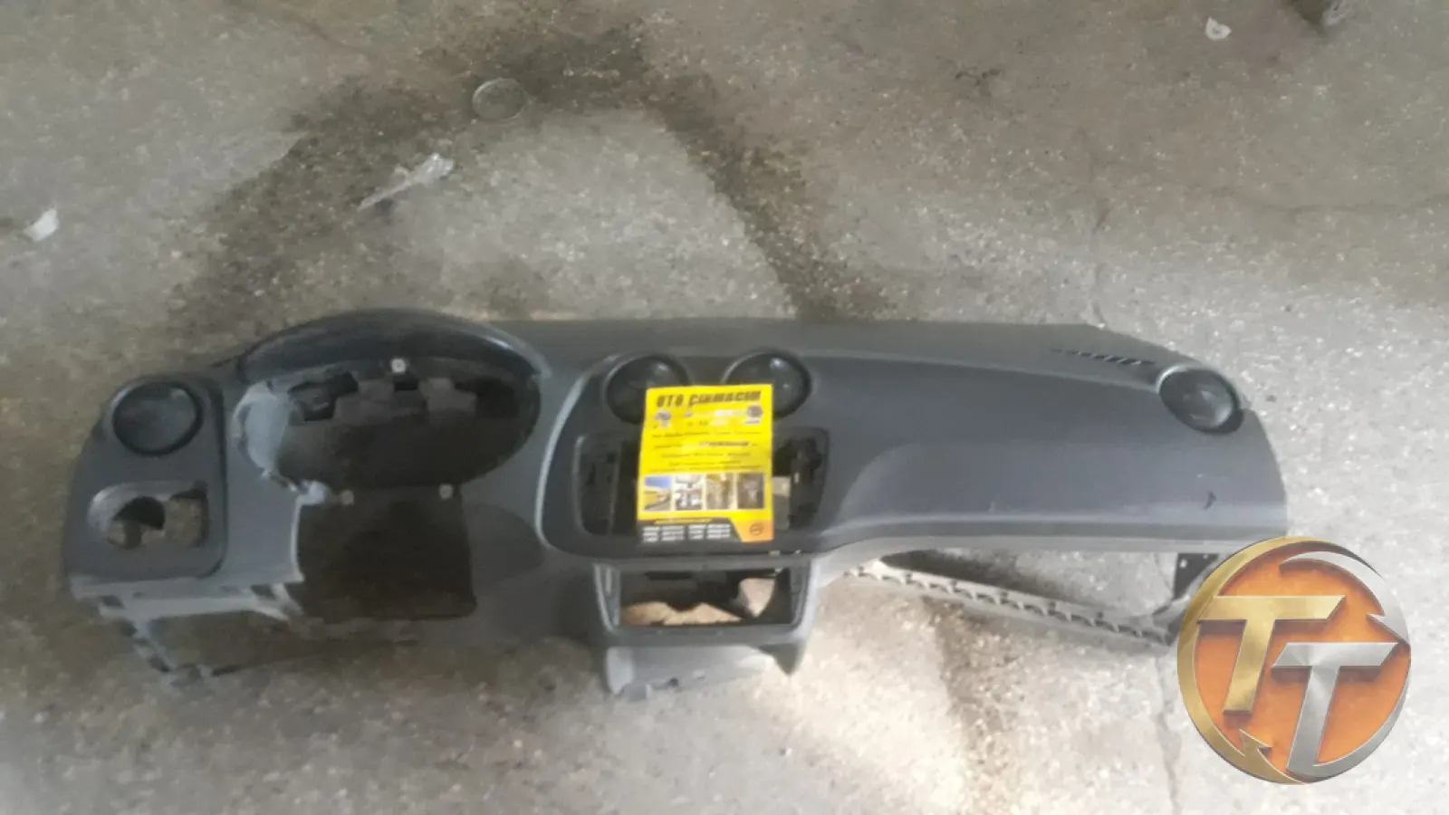 SEAT İBİZA GÖĞÜSLÜK