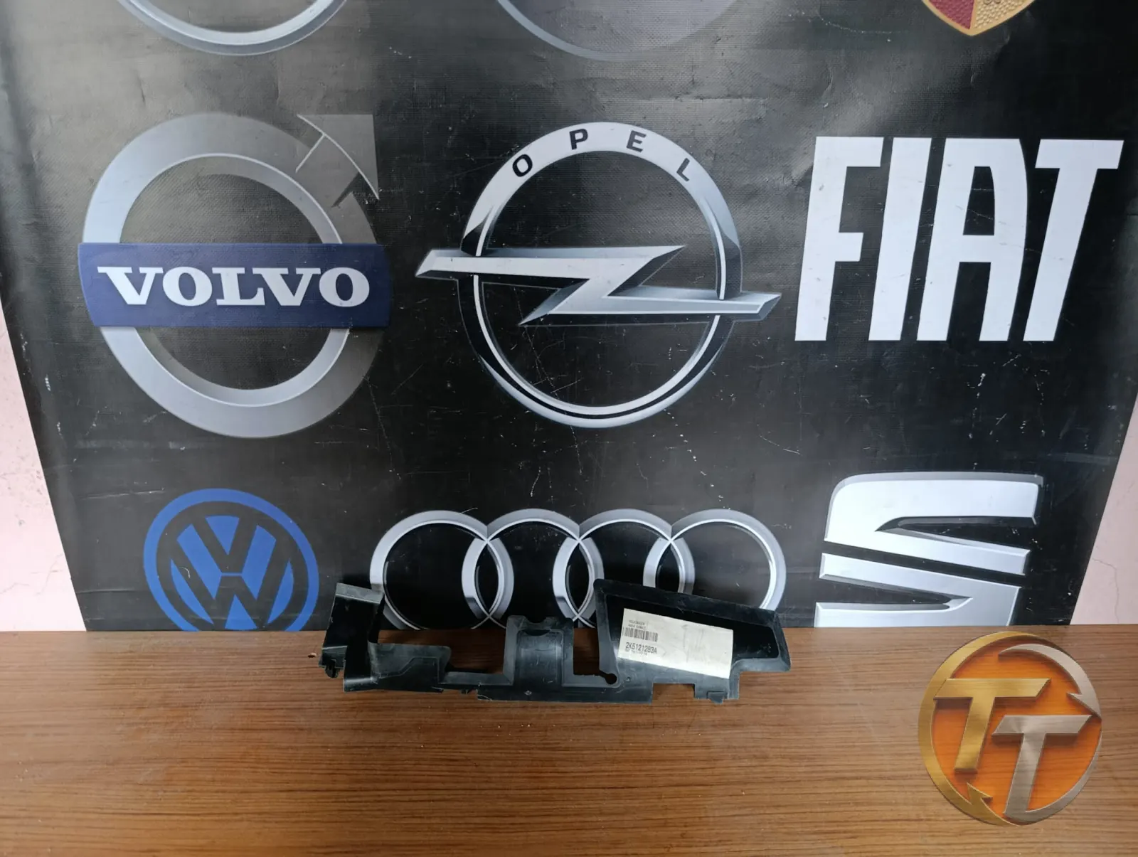 VOLKSWAGEN CADDY SOL RADYATÖR HAVA KILAVUZU 2K5121283A