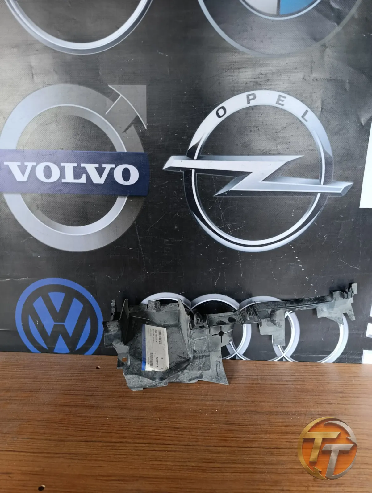 VOLKSWAGEN POLO SAĞ RADYATÖR HAVA TUTUCU 2G0121284K