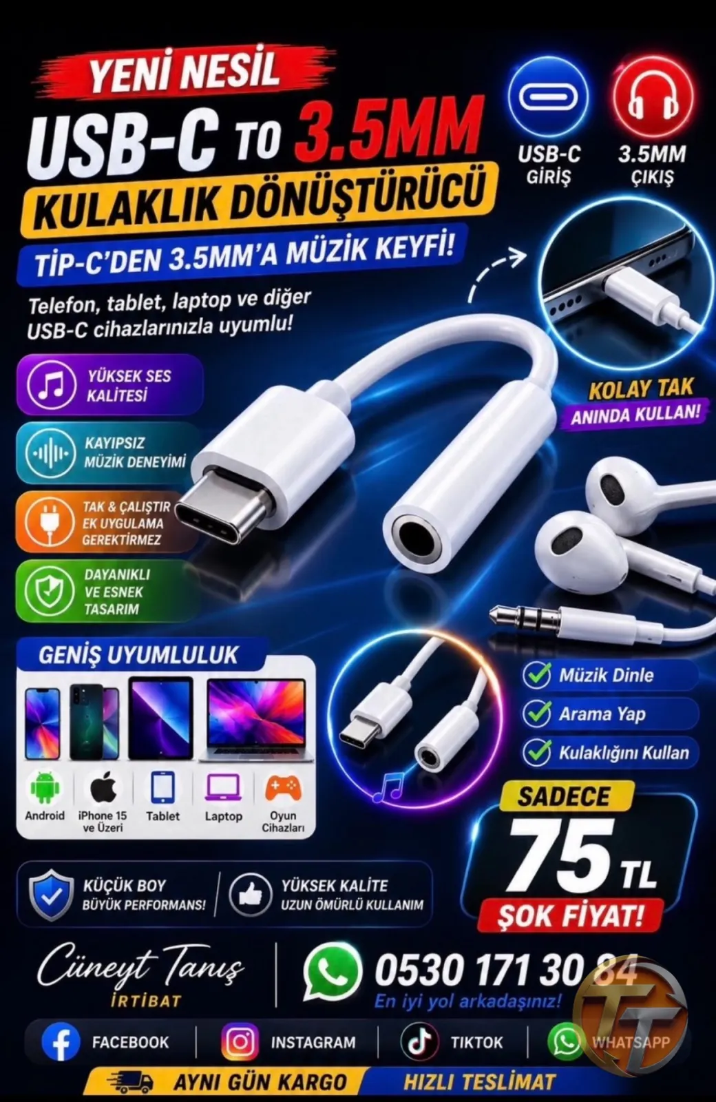 USB-C