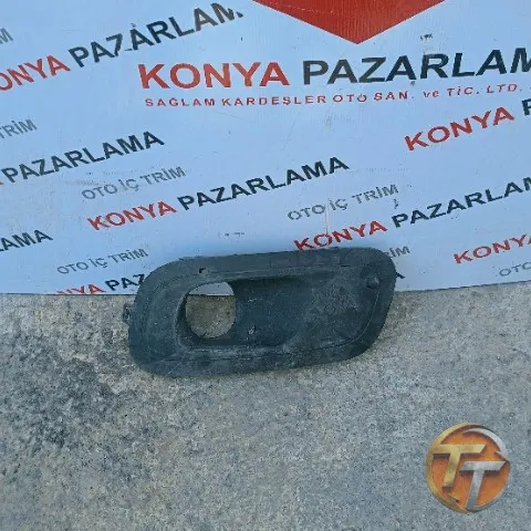 Bilinmeyen sis çerçevesi P-1556