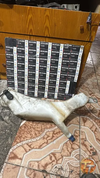 Sil geç motorun deposu